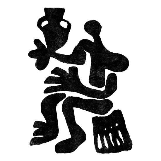 Cover logo (Fallback)